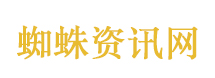 喜夜2有没有体面点儿的官宣方式